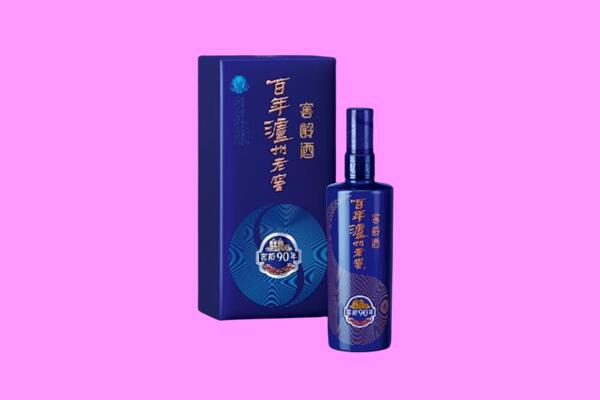 嘉峪关回收泸州老窖