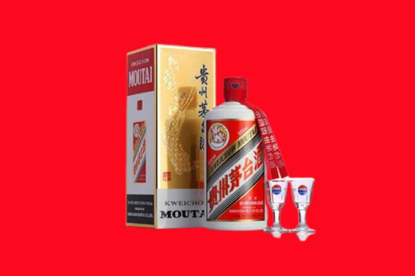嘉峪关回收贵州茅台酒